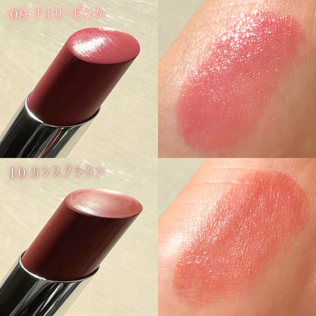 ヒトヌリ ルージュ/FASIO/口紅を使ったクチコミ（2枚目）