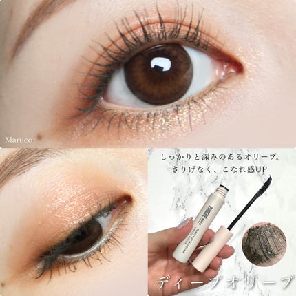 ビューティーアップマスカラ/PHOEBE BEAUTY UP/マスカラを使ったクチコミ(5枚目)