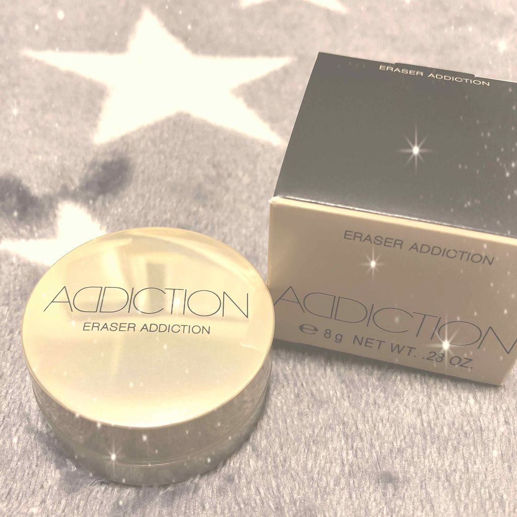 イレーサーアディクション/ADDICTION/化粧下地を使ったクチコミ（1枚目）