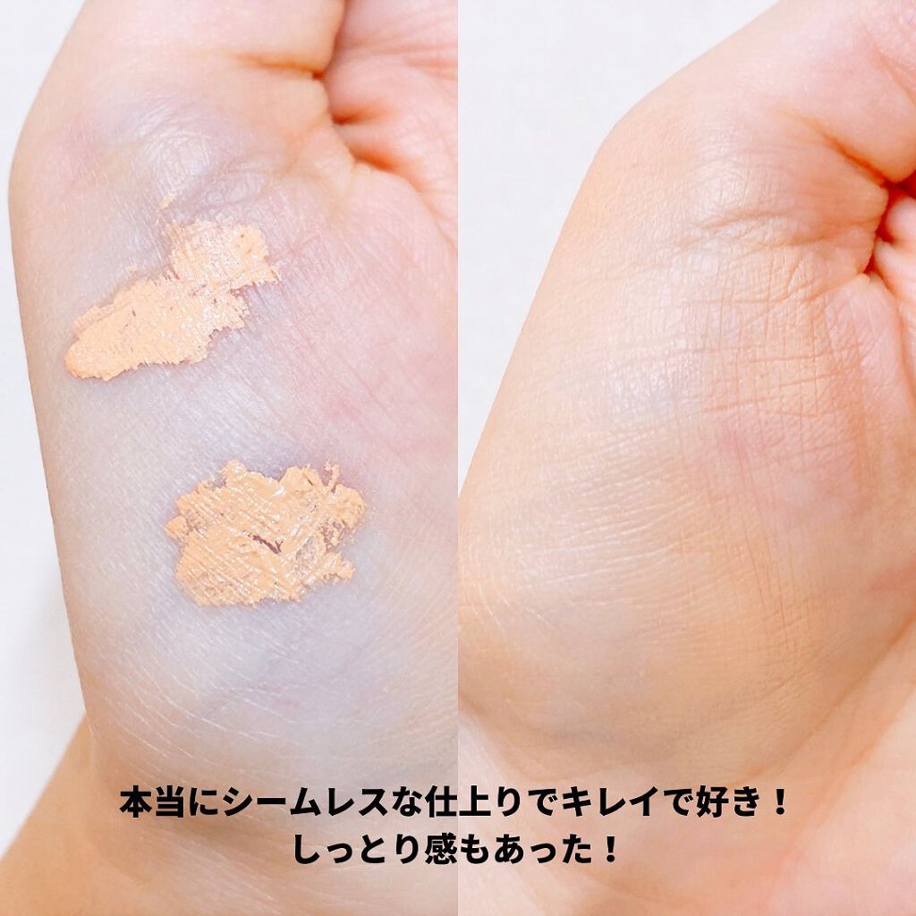 デザイニング コンシーラー/ブリリアージュ/リキッドコンシーラーを使ったクチコミ(6枚目)