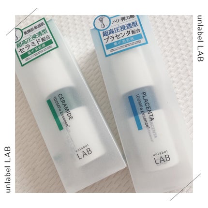 PL エッセンス/unlabel/美容液を使ったクチコミ(5枚目)