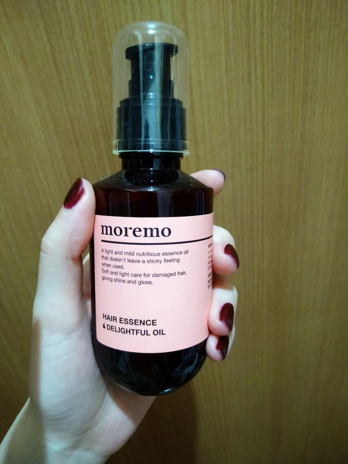 ヘアエッセンスディライトフルオイル 70ml / Hair Essence Delightful Oil 70ml/moremo/ヘアオイルを使ったクチコミ(1枚目)