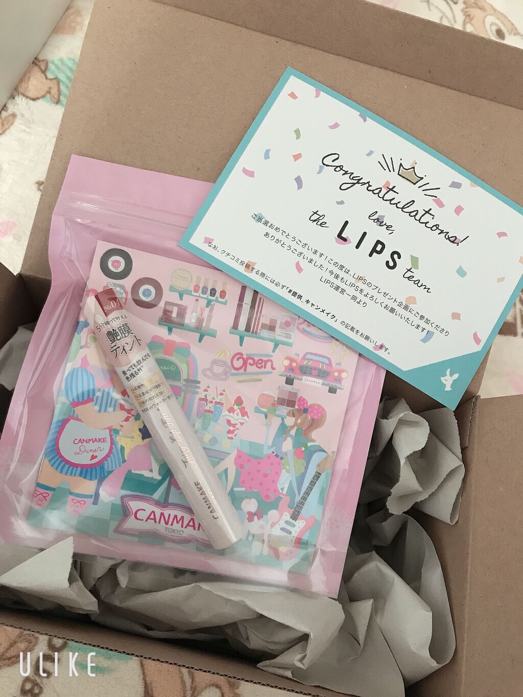 ãžã¥ãŒã·ãŒãªãããã£ã³ã/ãã£ã³ã¡ã€ã¯/å£çŽ
ã䜿ã£ãã¯ãã³ãïŒ1æç®ïŒ