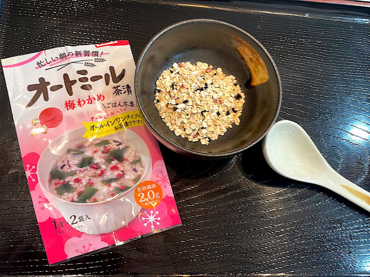 オートミール茶漬/大森屋/食品を使ったクチコミ(5枚目)