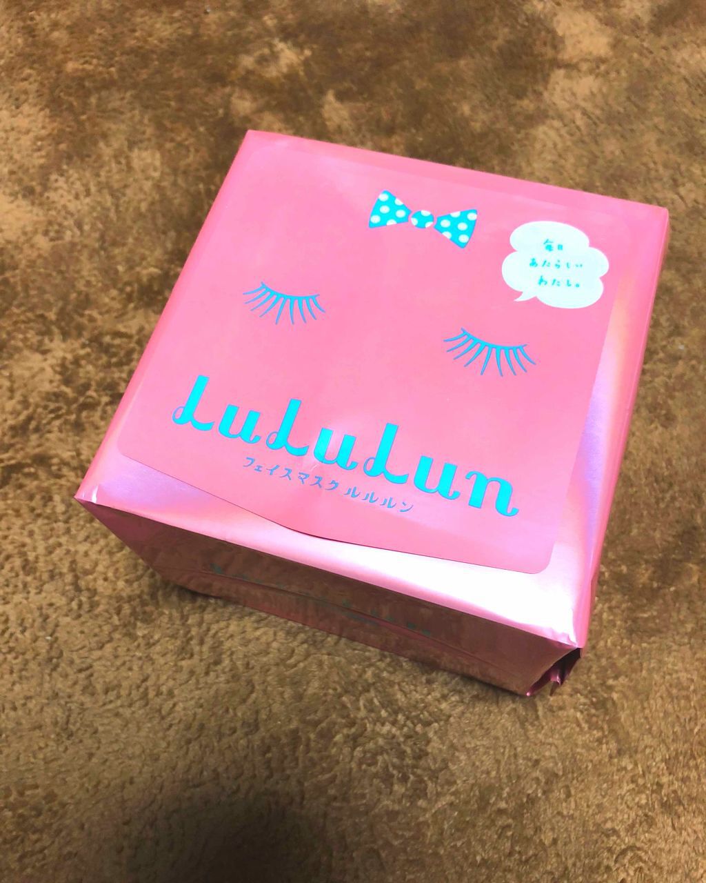 瀬戸内ルルルン（レモンの香り）/ルルルン/シートマスク・パックを使ったクチコミ（1枚目）