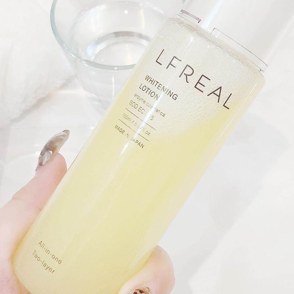 リフレアール トライアルセット/LFREAL/化粧水を使ったクチコミ（3枚目）