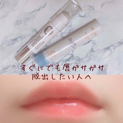 メルティクリームリップ/メンソレータム/リップクリームを使ったクチコミ(1枚目)