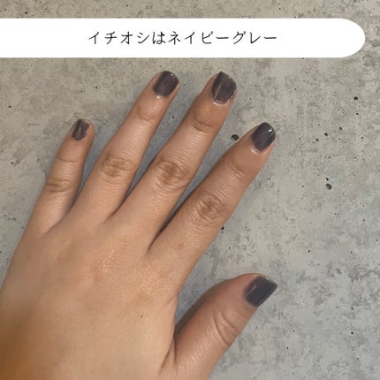 グロッシーコート/スキューズミー/オールインワンネイルを使ったクチコミ(5枚目)