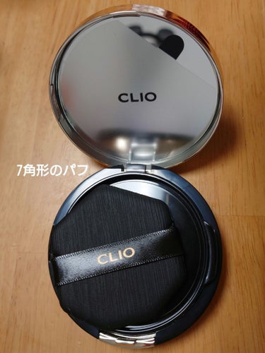 キル カバー フィクサー クッション 03 リネン/CLIO/クッションファンデーションを使ったクチコミ（2枚目）