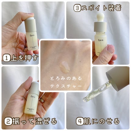 ペプチドハイドレーティングアンプル/favs/美容液を使ったクチコミ(2枚目)