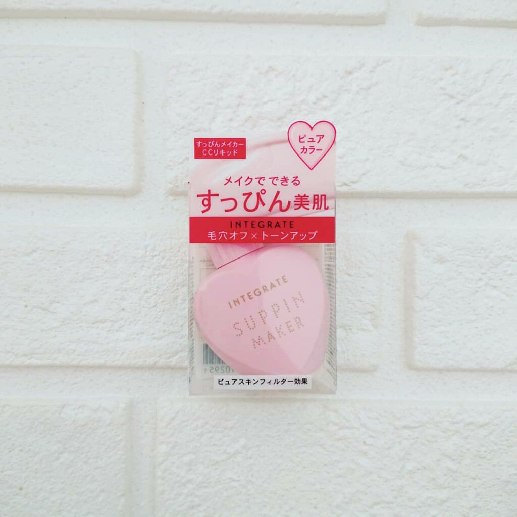 すっぴんメイカー　CCリキッド/インテグレート/CCクリームを使ったクチコミ（1枚目）