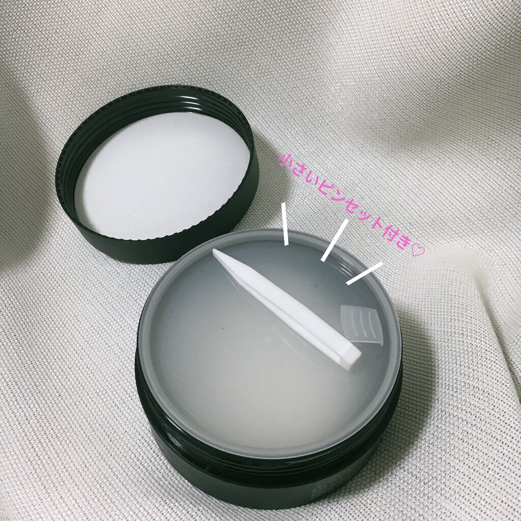 トリートメントアイシート/THE STEM CELL/シートマスク・パックを使ったクチコミ（3枚目）