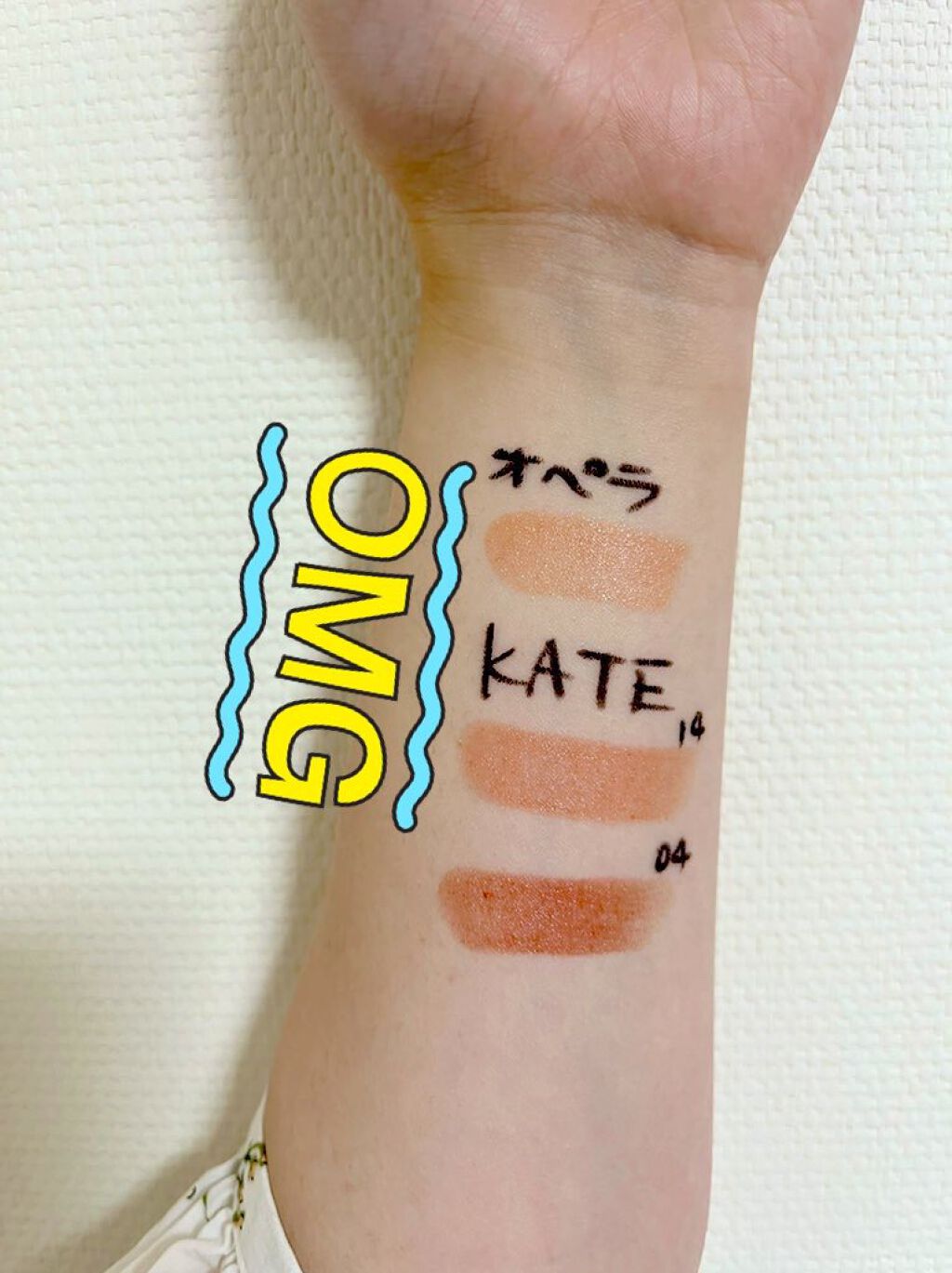 オペラ リップティント N/OPERA/リップティントを使ったクチコミ(2枚目)