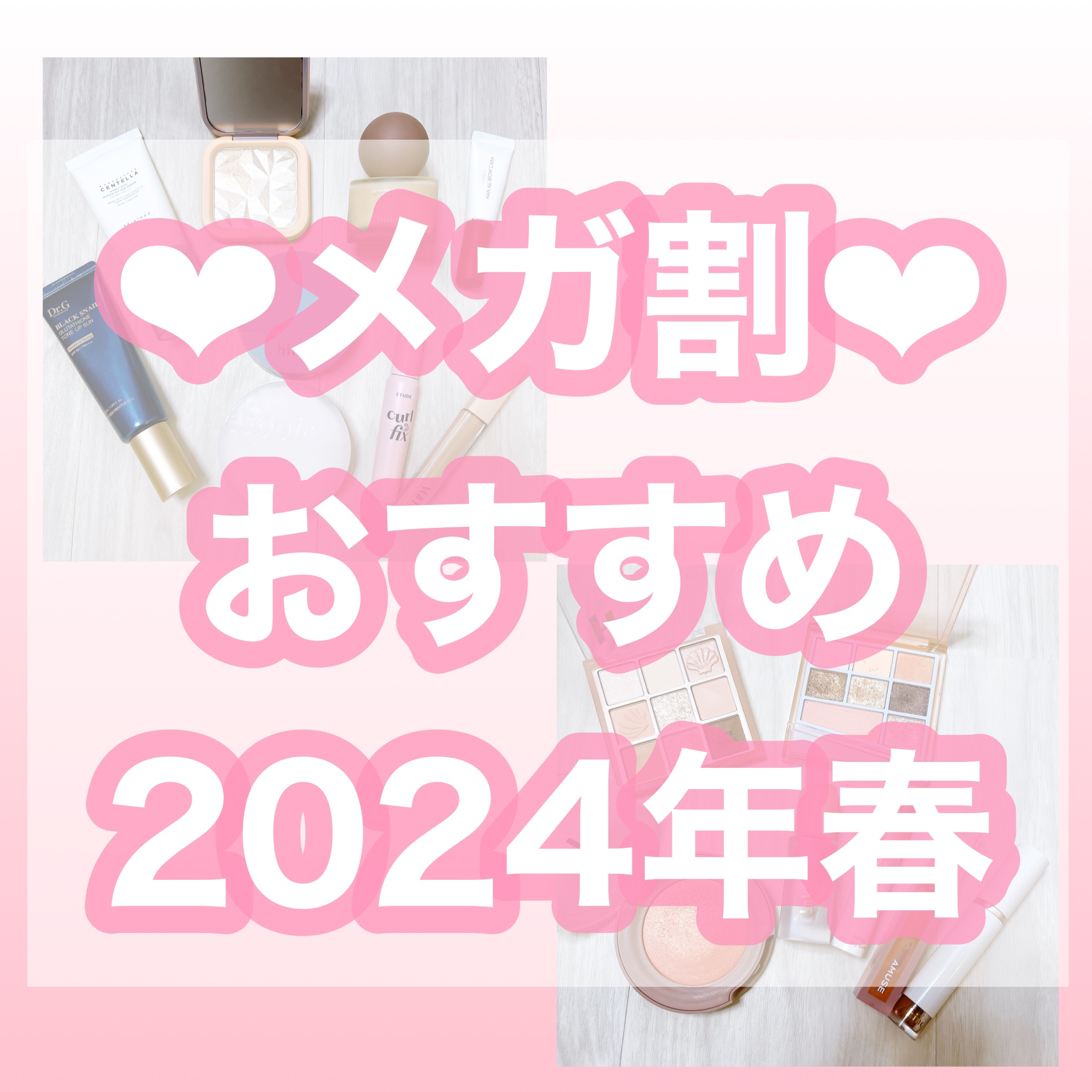 プロテーラービーグロウクッション ニュークラス ビーグロウニュークラスゴールデンアワーエディション/espoir/クッションファンデーションを使ったクチコミ（1枚目）