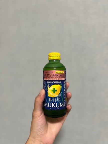 キレートレモンMUKUMI/Pokka Sapporo (ポッカサッポロ)/美容ドリンクを使ったクチコミ(1枚目)