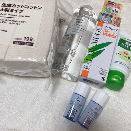 生成カットコットン・大判タイプ/無印良品/コットンを使ったクチコミ(1枚目)