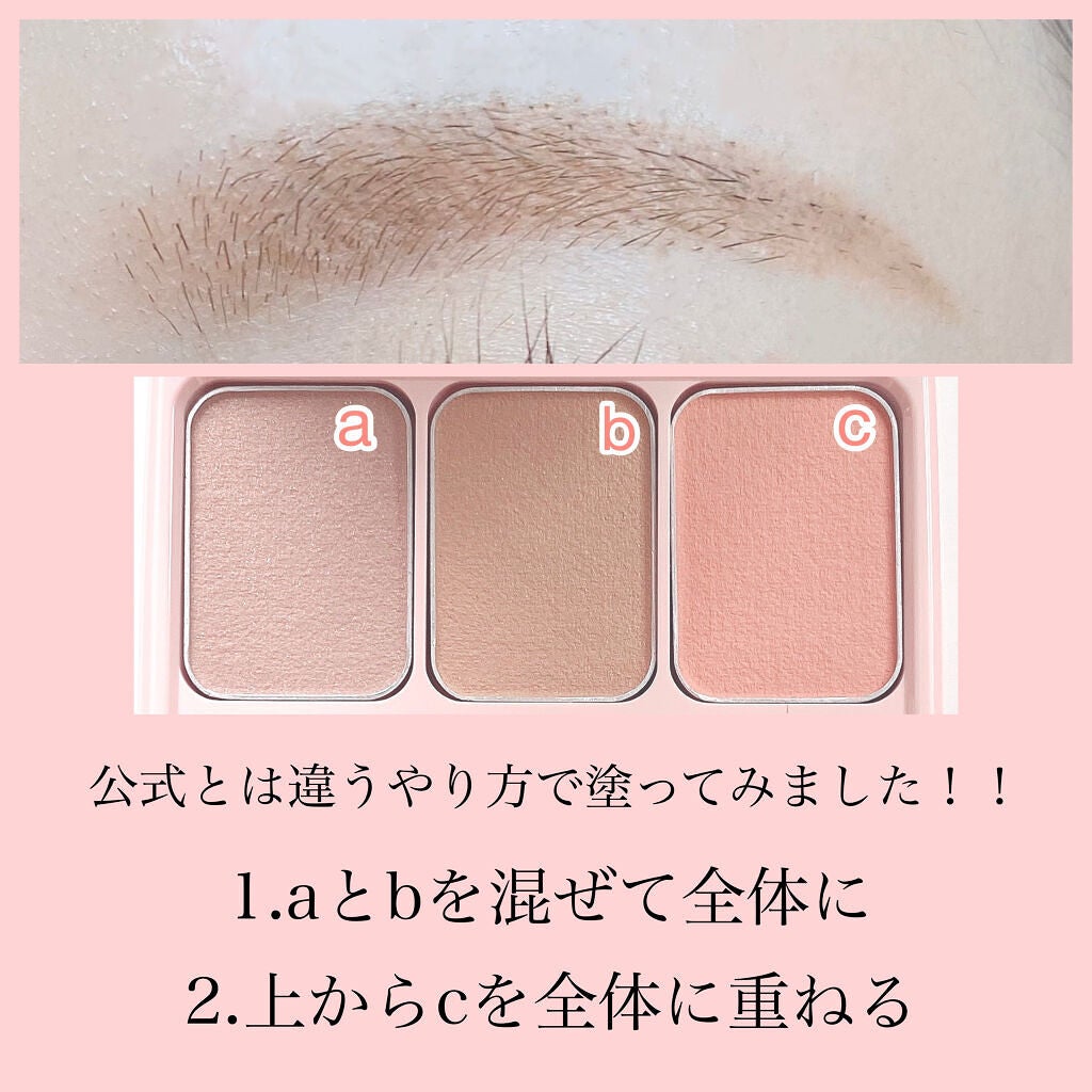 フーミー アイブロウブラシ 熊野筆/WHOMEE/メイクブラシを使ったクチコミ(4枚目)