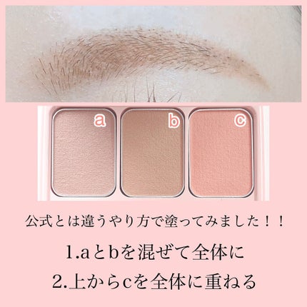 フーミー アイブロウブラシ 熊野筆/WHOMEE/メイクブラシを使ったクチコミ(4枚目)