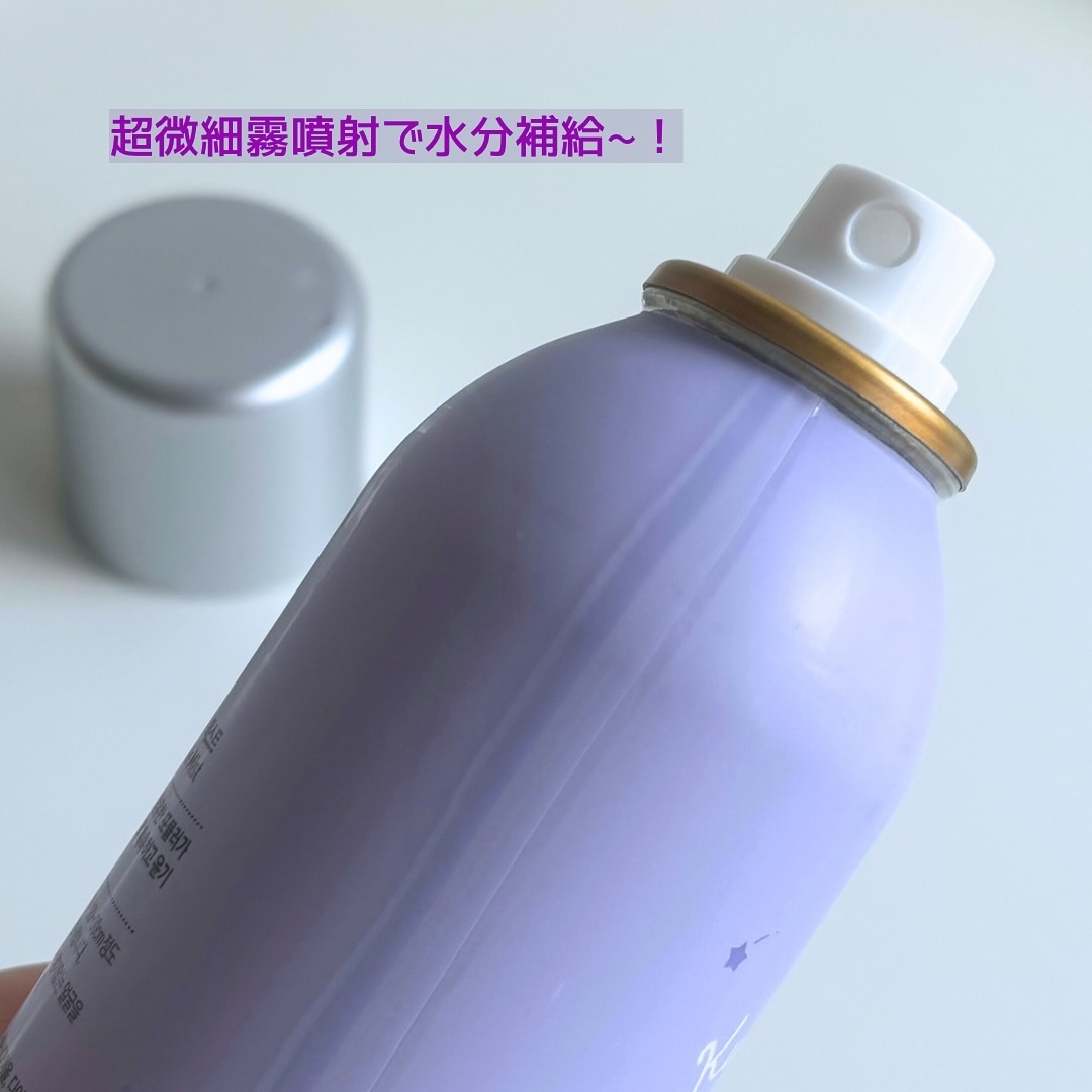 プロP ミスト/CNP Laboratory/ミスト状化粧水を使ったクチコミ（3枚目）