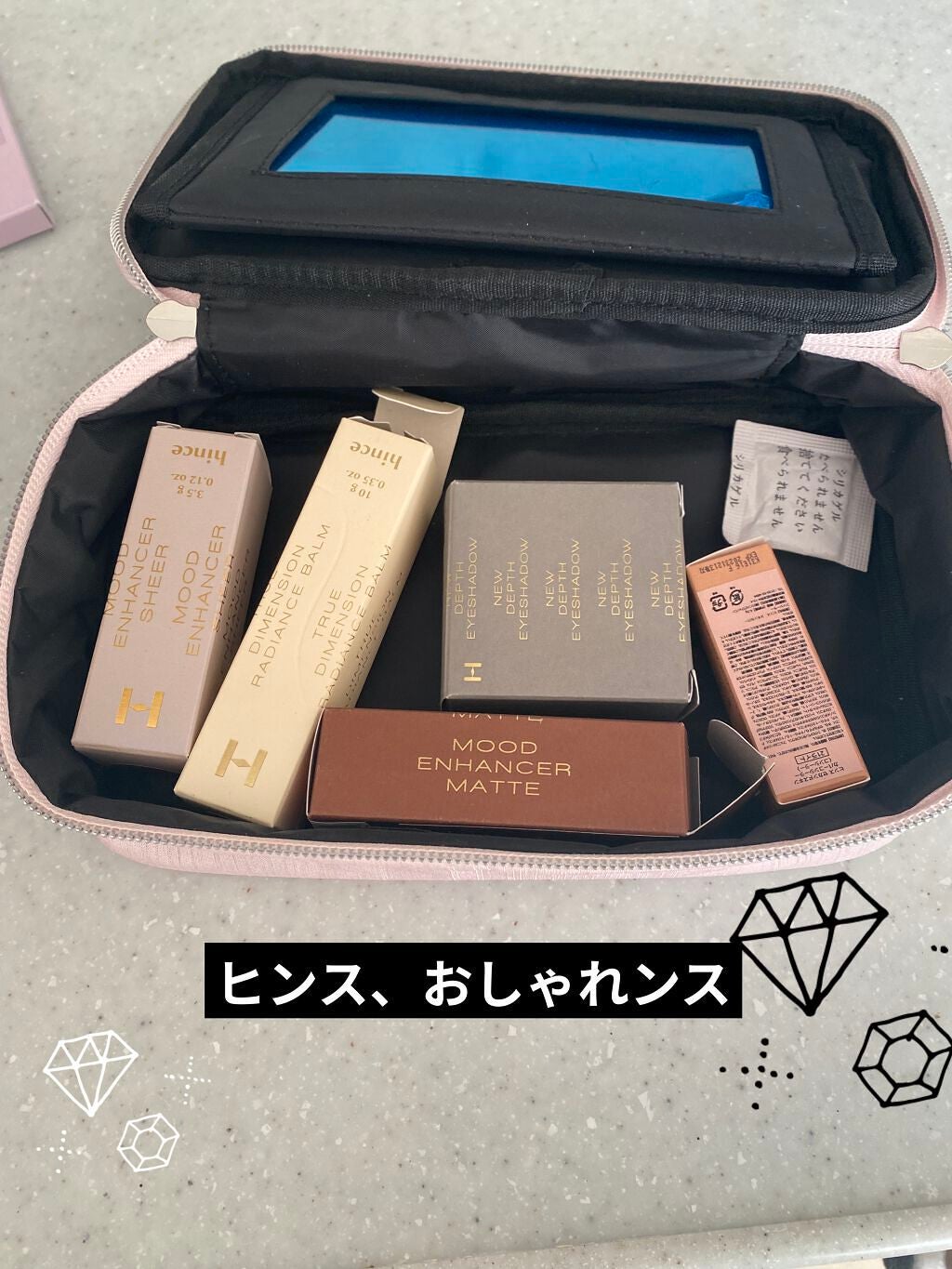 ぷぅぴぃ《紫コス部💜💗》 on LIPS 「#Myコスメ収納パート⑤FINALの予定笑ラストにします😭すみ..」(4枚目)