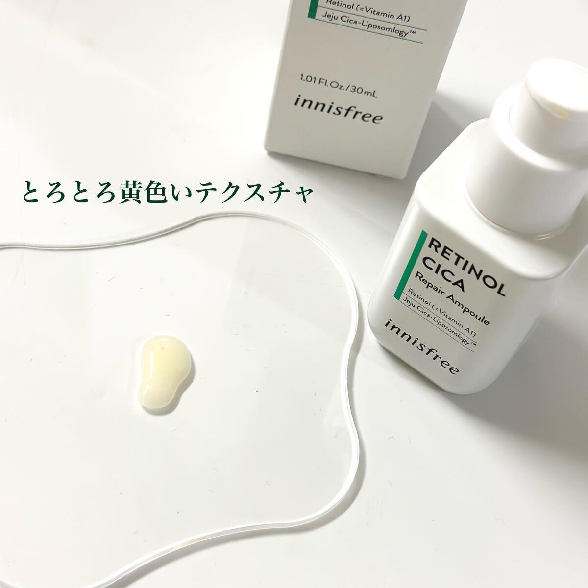 momoð° on LIPS ãã¬ãããŒã«ãåªããæä»£#ã€ãã¹ããªãŒã#innisfree#ã¬..ãïŒ4æç®ïŒ