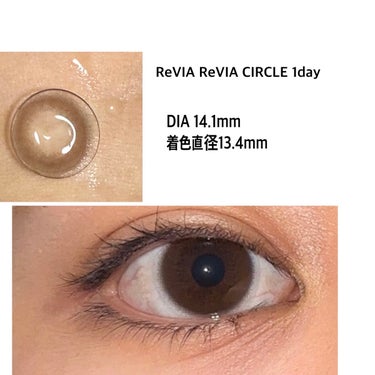 ReVIA CIRCLE 1day/ReVIA/ワンデー（１DAY）カラコンを使ったクチコミ（2枚目）