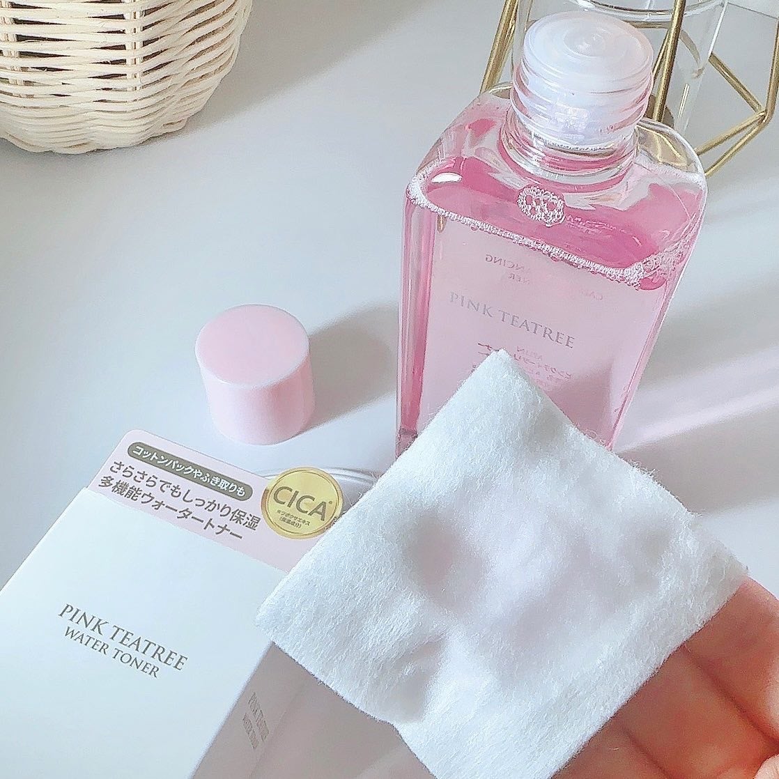 ピンクティーツリートナー/APLIN/化粧水を使ったクチコミ(3枚目)