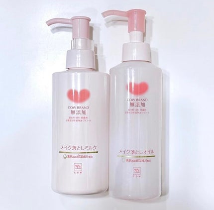 メイク落としオイル/カウブランド無添加/オイルクレンジングを使ったクチコミ(1枚目)