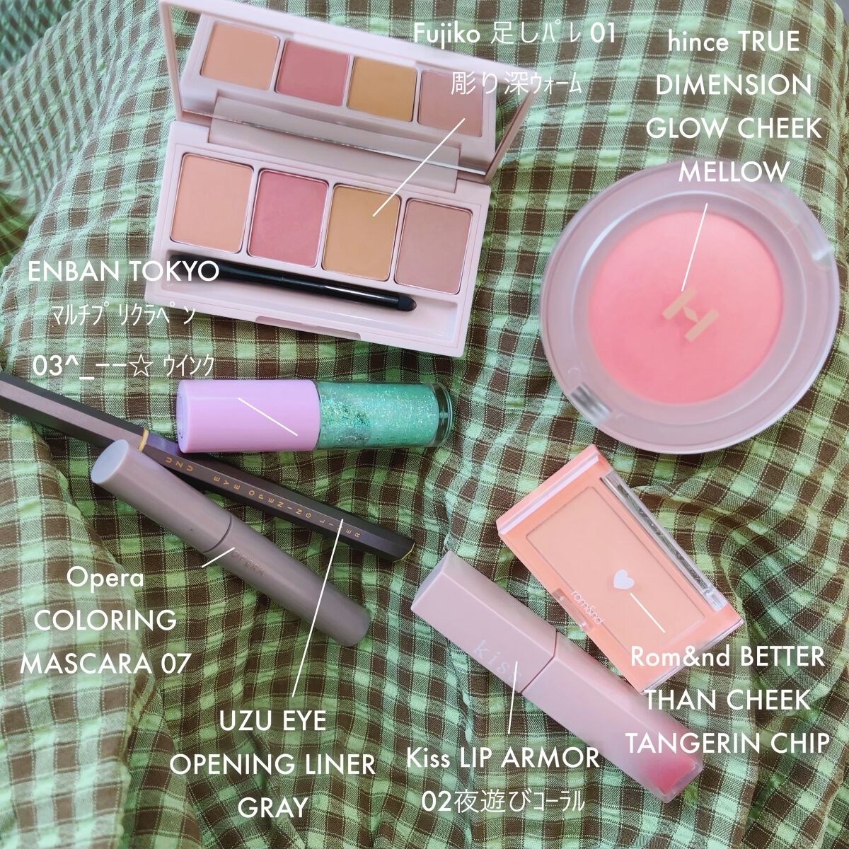 マルチプリクラペン/ENBAN TOKYO/リキッドアイライナーを使ったクチコミ（2枚目）