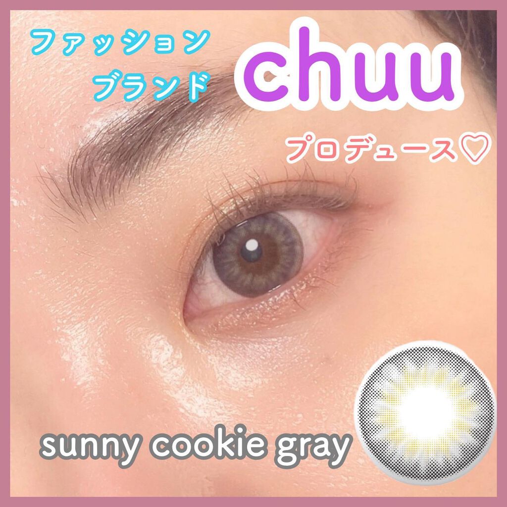 ちっちみ on LIPS 「♡#followme♡@chicchimity🕊𓂃𓈒𓏸カラコ..」(1枚目)