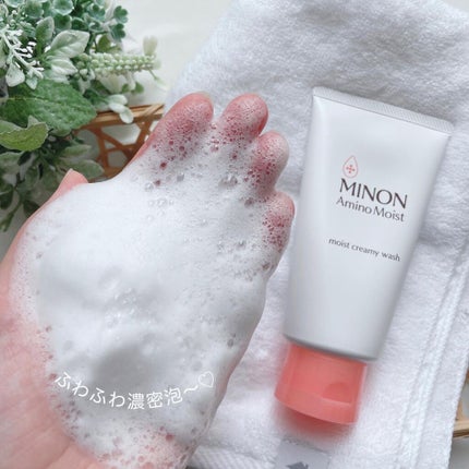 アミノモイスト モイストクリーミィ ウォッシュ/ミノン/洗顔フォームを使ったクチコミ(4枚目)