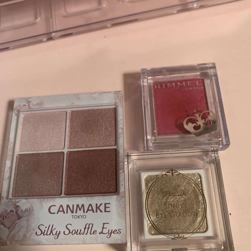 プリズム パウダーアイカラー 010/リンメル ロンドン/単色アイシャドウを使ったクチコミ（1枚目）