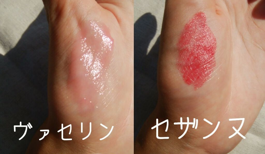 プレイカラー アイシャドウ/ETUDE/アイシャドウパレットを使ったクチコミ（3枚目）