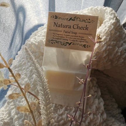 無添加洗顔せっけん/Natura Check/洗顔石鹸を使ったクチコミ(1枚目)