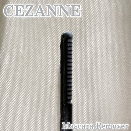 マスカラリムーバー/CEZANNE/ポイントメイクリムーバーを使ったクチコミ(2枚目)