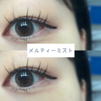 MOLAK 1day/MOLAK/ワンデー(1DAY)カラコンを使ったクチコミ(1枚目)