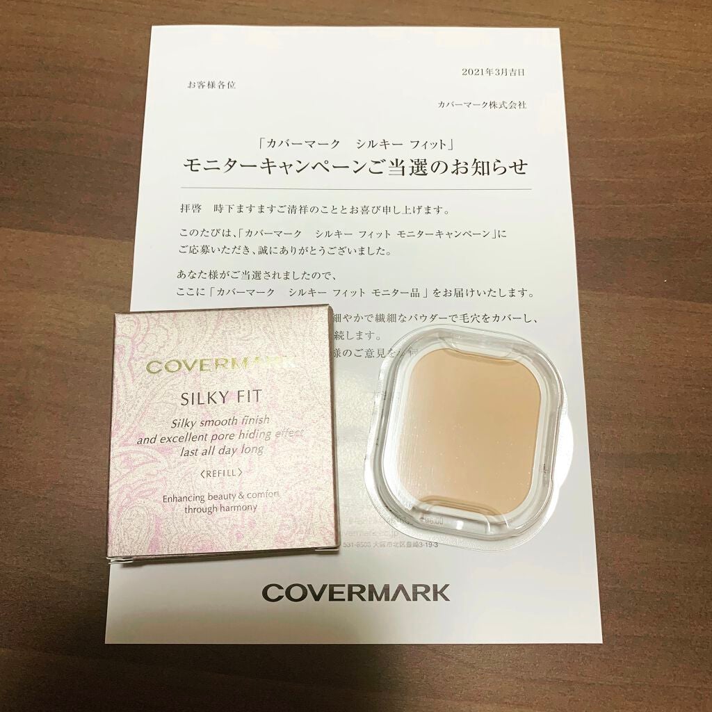 シルキー フィット/COVERMARK/パウダーファンデーションを使ったクチコミ(3枚目)