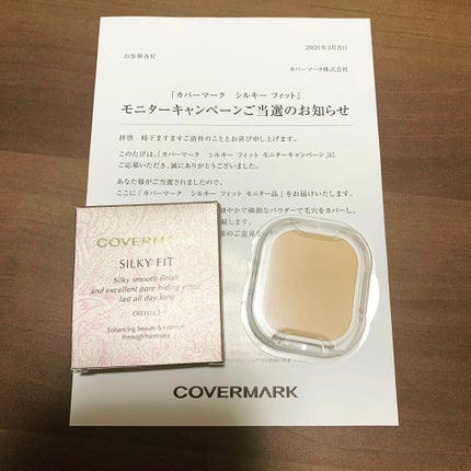 シルキー フィット/COVERMARK/パウダーファンデーションを使ったクチコミ(3枚目)