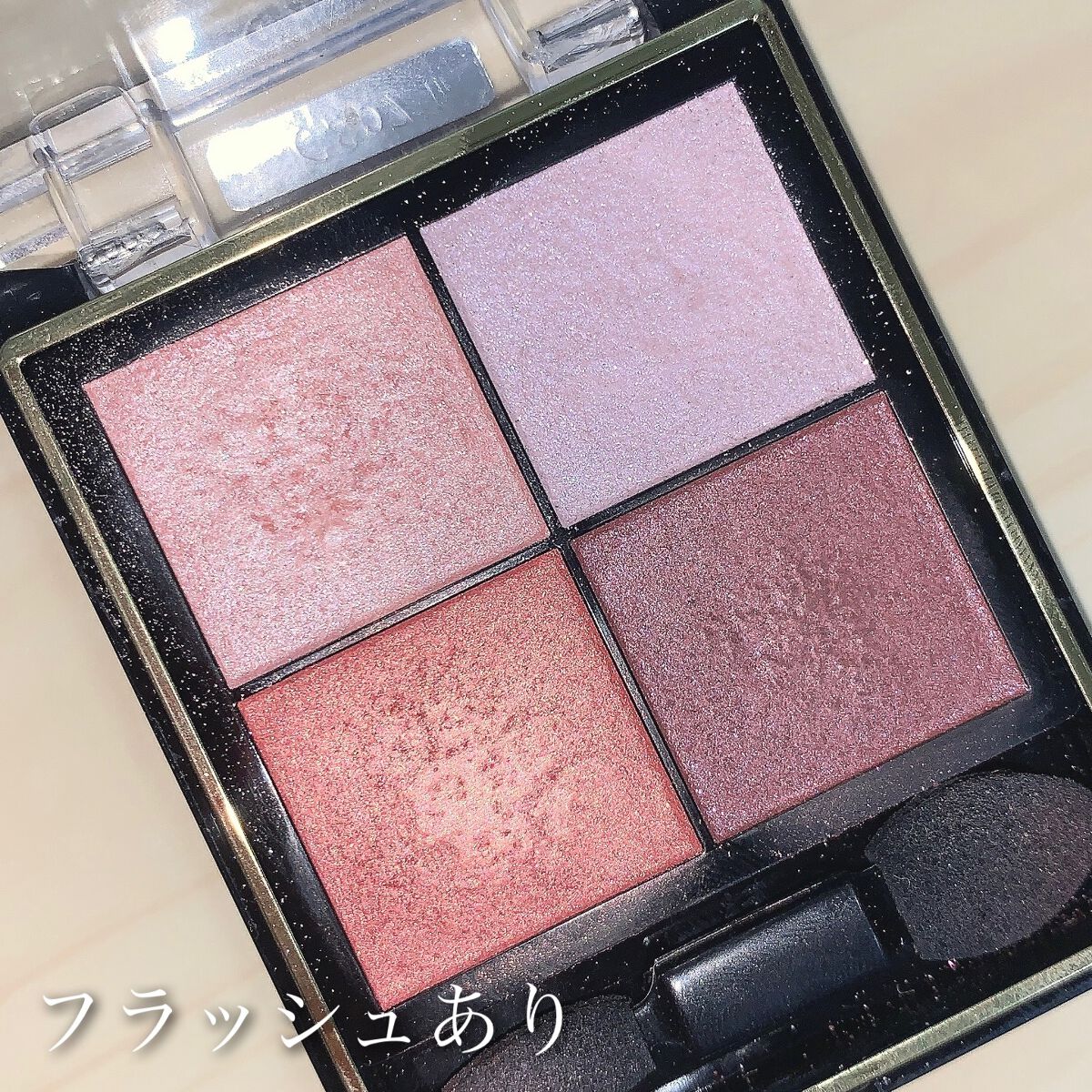 リアルクローズシャドウ/excel/アイシャドウパレットを使ったクチコミ(8枚目)