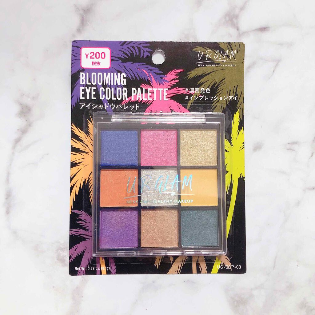 UR GLAM　BLOOMING EYE COLOR PALETTE/U R GLAM/アイシャドウパレットを使ったクチコミ（1枚目）