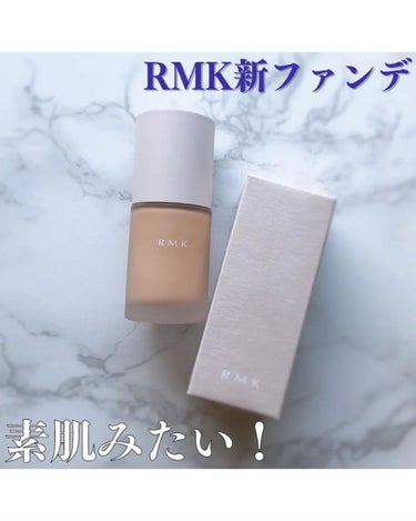 RMK リクイドファンデーション フローレスカバレッジ/RMK/リキッドファンデーションを使ったクチコミ（1枚目）