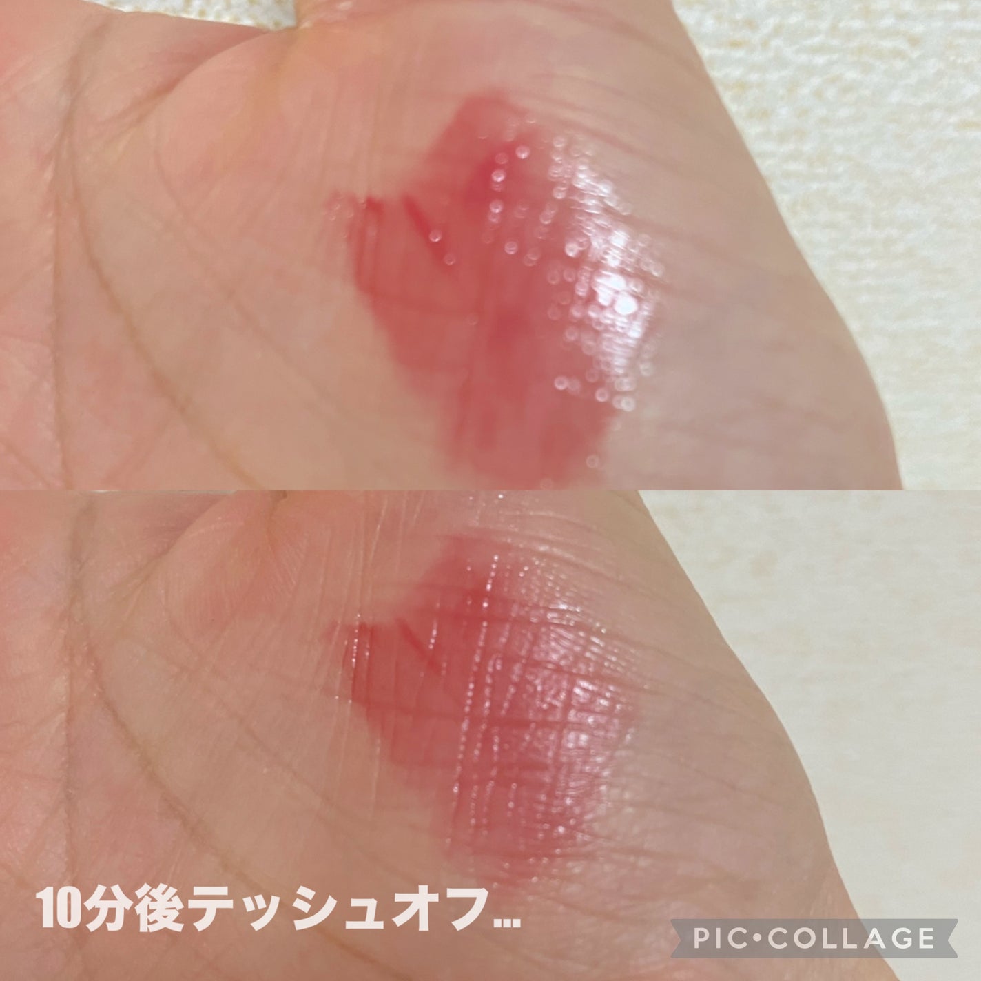 ジューシーデュイティント/dasique/リップティントを使ったクチコミ(4枚目)