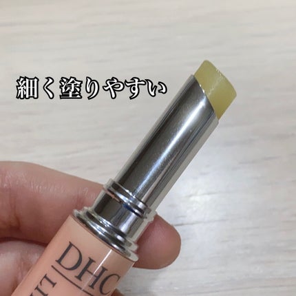 DHC 薬用リップクリーム/DHC/リップクリームを使ったクチコミ(2枚目)