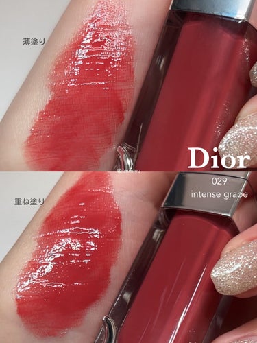 ディオール アディクト リップ マキシマイザー 029インテンス グレープ/Dior/リップグロスを使ったクチコミ（3枚目）