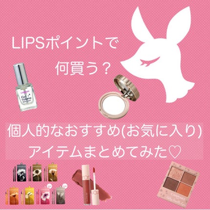 プロテイントリートメント/KUNDAL/コンディショナー単品を使ったクチコミ(1枚目)