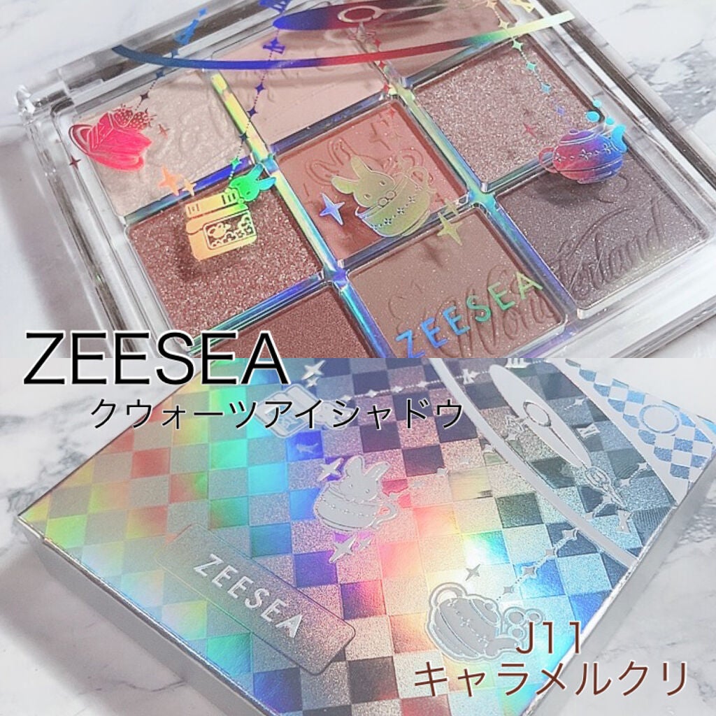 クォーツ 9色アイシャドウパレット(ドリームランドアイシャドウ)/ZEESEA/アイシャドウパレットを使ったクチコミ(10枚目)