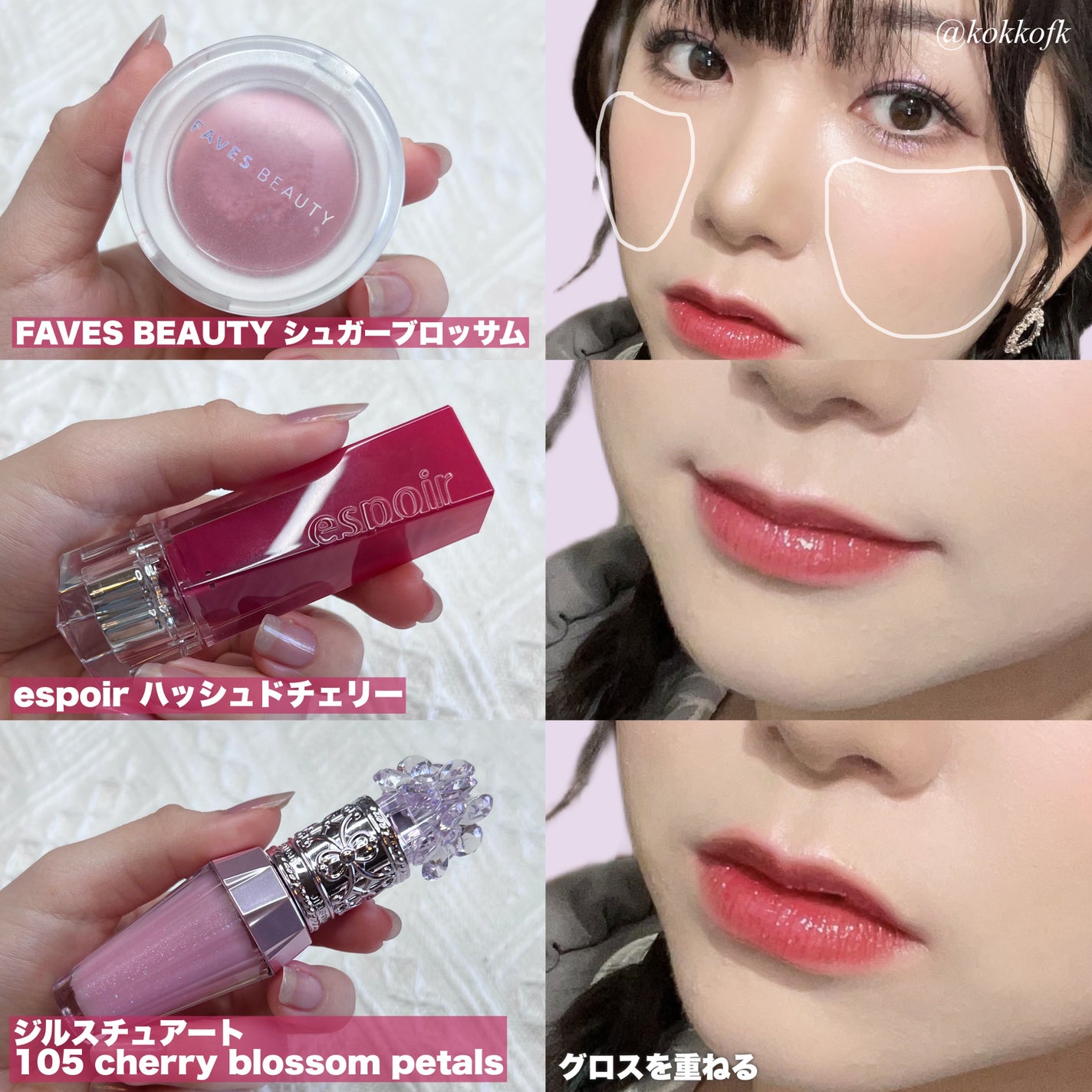 カラーリングアイブロウ/ヘビーローテーション/眉マスカラを使ったクチコミ(5枚目)