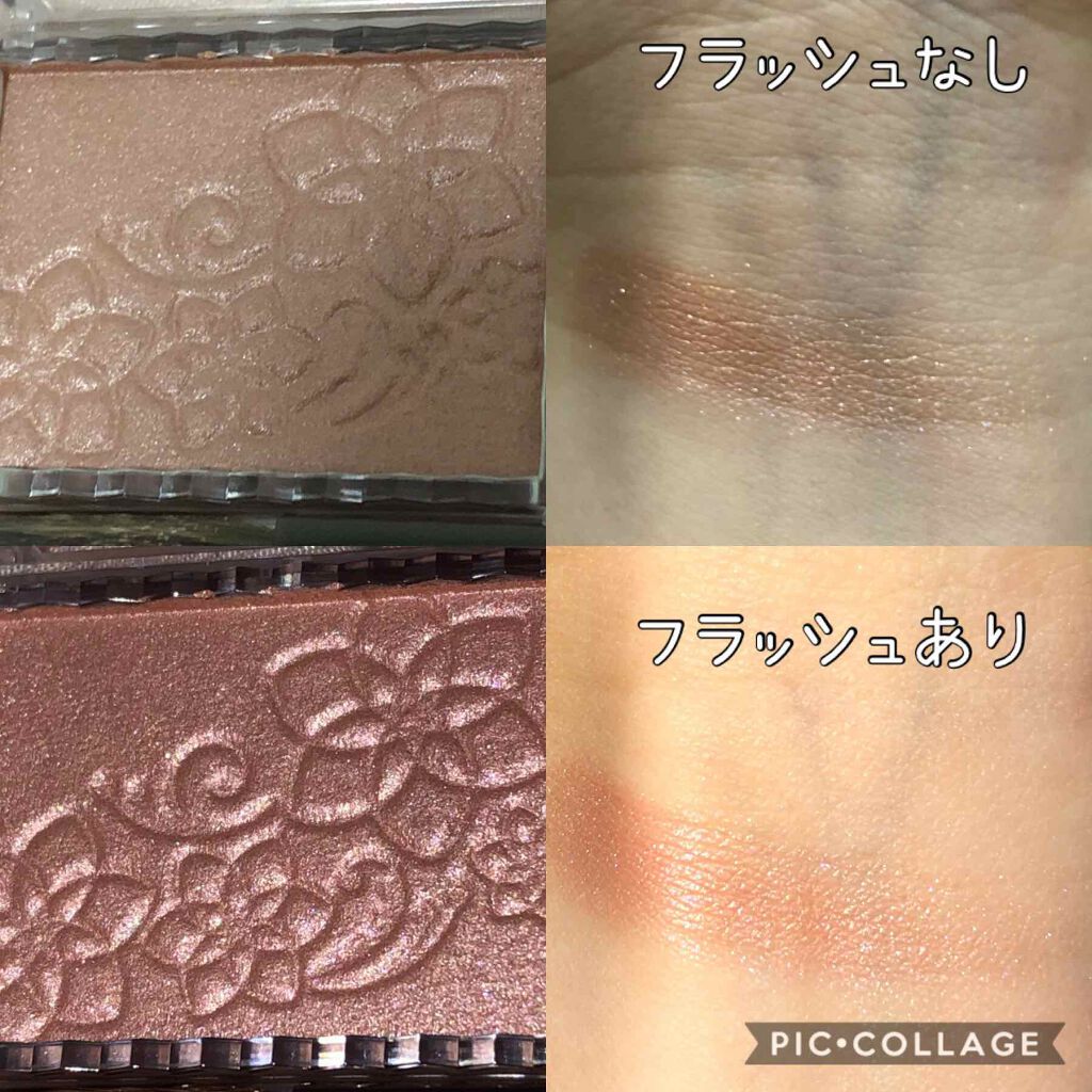 パールグロウチーク/CEZANNE/パウダーチークを使ったクチコミ(2枚目)