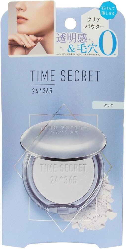 ミネラル 薬用プレストクリアベール/TIME SECRET/プレストパウダーを使ったクチコミ（2枚目）