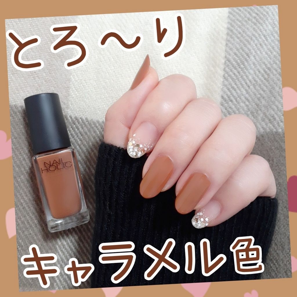 カラフルネイルズ/キャンメイク/マニキュアを使ったクチコミ(1枚目)